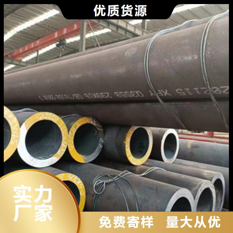 304不锈钢管-视频-直辖上海市|嘉定|宝山|长宁|青浦304不锈钢管-新物通