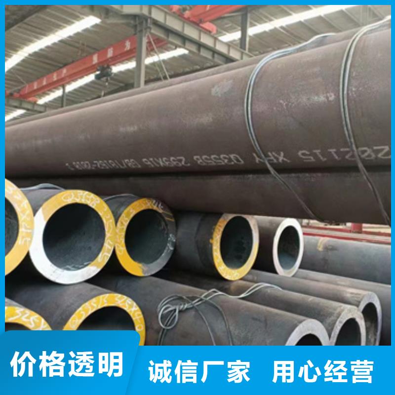 15CrMo合金钢管厂家信守承诺
