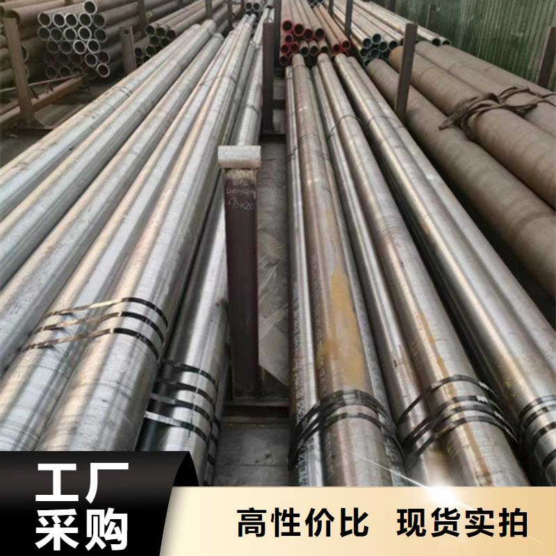 316Ti不锈钢管-视频-316Ti不锈钢管|山东省淄博市|张店|博山|东营|菏泽|枣庄|济南|济宁|潍坊