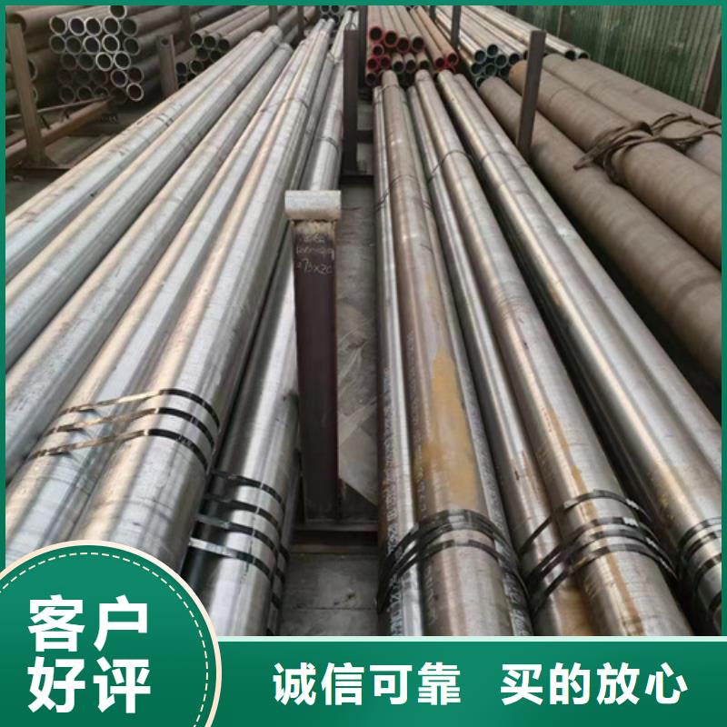 齿轮钢厂家-视频-安徽省安庆市|怀宁|迎江|合肥|宿州|六安|铜陵齿轮钢厂家-新物通