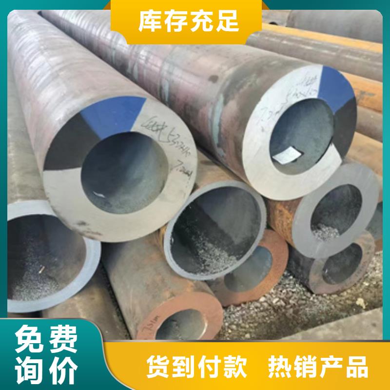 304不锈钢管-视频-四川省乐山市新物通304不锈钢管可服务区域沙湾|井研|德阳|广安|自贡|阿坝|眉山|南充等