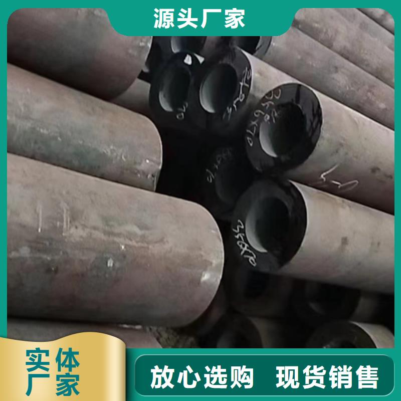 齿轮钢厂家-视频-安徽省安庆市|怀宁|迎江|合肥|宿州|六安|铜陵齿轮钢厂家-新物通