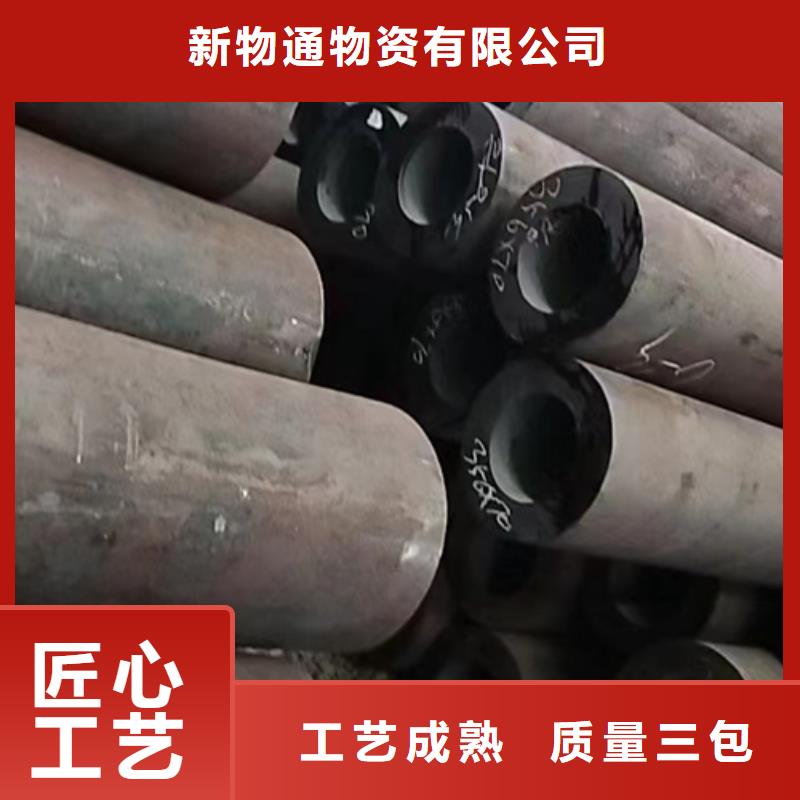 不锈钢管生产厂家-视频-不锈钢管生产厂家-四川省遂宁市此地品牌-船山|蓬溪|广安|南充|泸州|攀枝花|自贡|内江|雅安