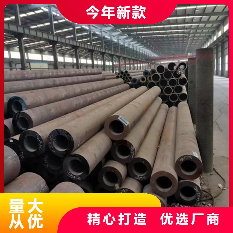15CrMo合金钢管厂家信守承诺