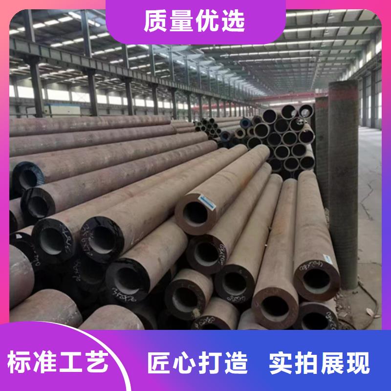 Cr5Mo合金管市场行情