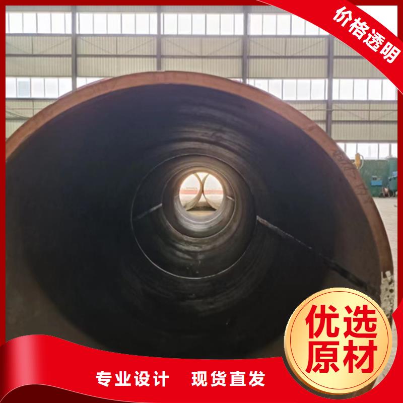 12Cr1MoVG合金钢管厂家支持定制