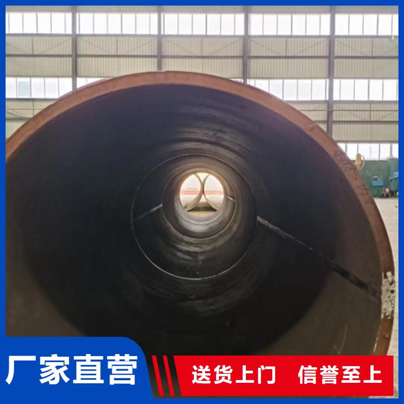 专业生产制造15CrMoG合金钢管供应商
