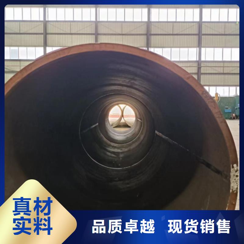 304不锈钢管-视频-四川省乐山市新物通304不锈钢管可服务区域沙湾|井研|德阳|广安|自贡|阿坝|眉山|南充等