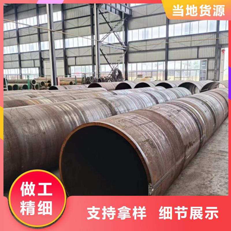 316Ti不锈钢管-视频-316Ti不锈钢管|山东省淄博市|张店|博山|东营|菏泽|枣庄|济南|济宁|潍坊