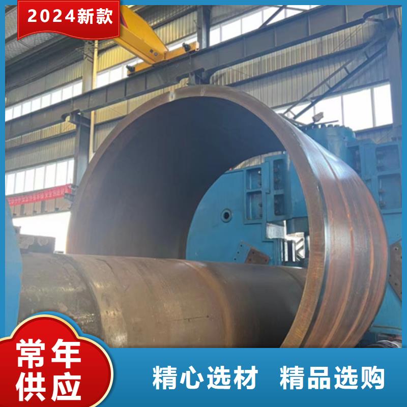 316Ti不锈钢管-视频-316Ti不锈钢管(新物通)覆盖地域河北省邢台市隆尧|柏乡|张家口|邯郸|承德|保定|石家庄|秦皇岛|衡水