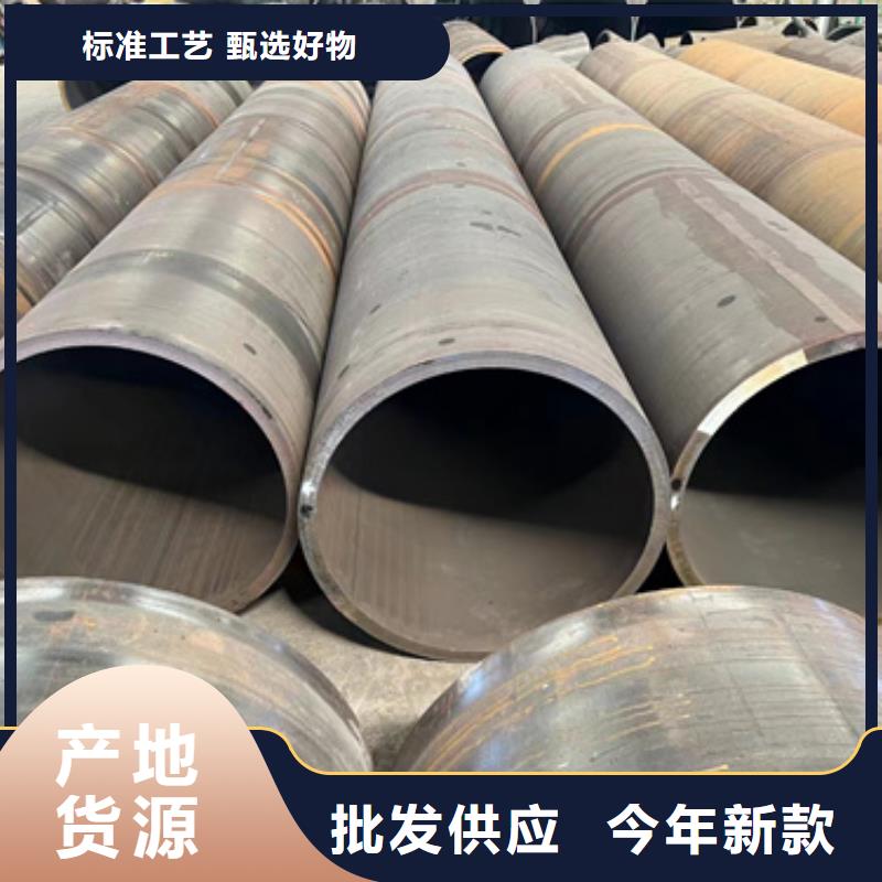 15CrMo合金钢管厂家信守承诺