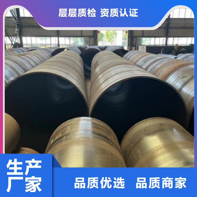316Ti不锈钢管-视频-316Ti不锈钢管(新物通)覆盖地域河北省邢台市隆尧|柏乡|张家口|邯郸|承德|保定|石家庄|秦皇岛|衡水