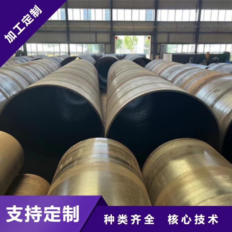 304不锈钢管-视频-304不锈钢管-四川省遂宁市(当地)制造商-蓬溪|射洪|眉山|资阳|凉山|内江|乐山