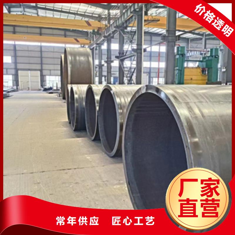 12Cr1MoVG合金钢管厂家支持定制