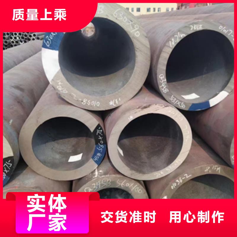 316Ti不锈钢管-视频-山西省晋城市|沁水|高平|长治|阳泉|朔州|吕梁|大同|临汾316Ti不锈钢管-新物通
