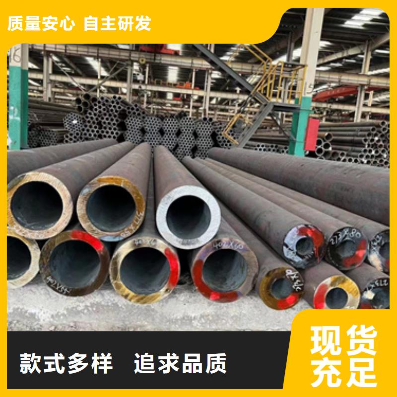 不锈钢管生产厂家-视频-不锈钢管生产厂家-四川省遂宁市此地品牌-船山|蓬溪|广安|南充|泸州|攀枝花|自贡|内江|雅安