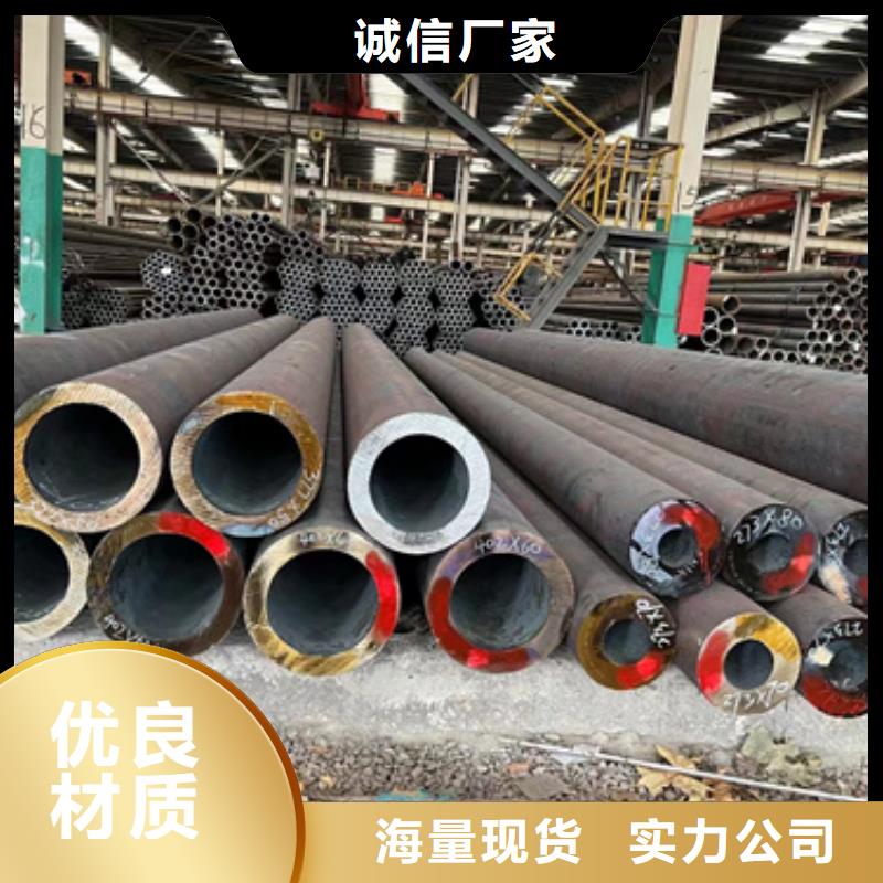 316Ti不锈钢管-视频-316Ti不锈钢管|山东省淄博市|张店|博山|东营|菏泽|枣庄|济南|济宁|潍坊