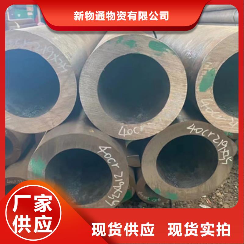 性价比高的15CrMo合金管供货商