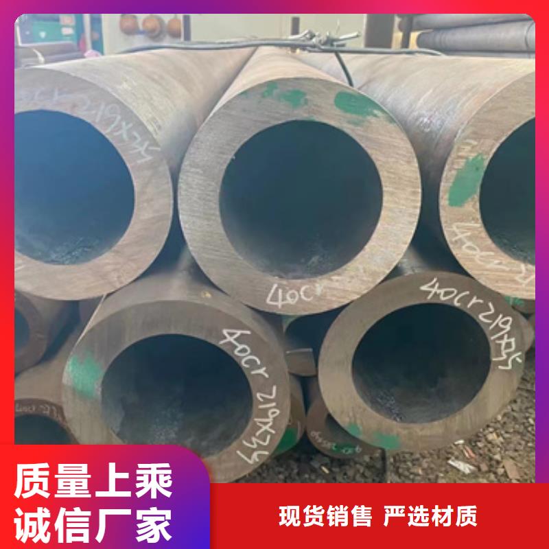 15Mo3合金管行业品牌厂家