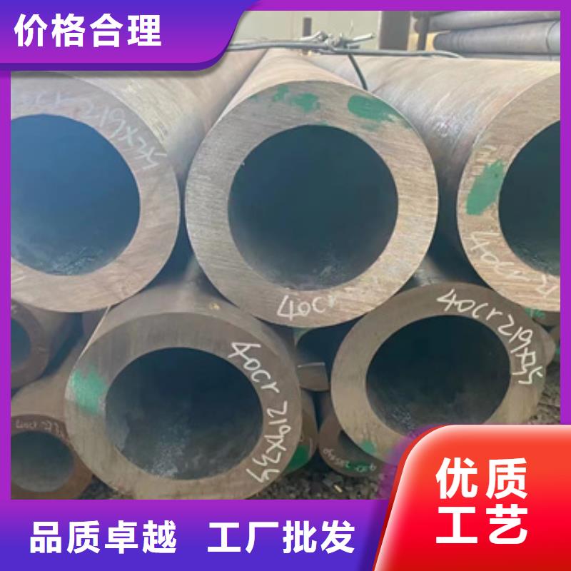 304不锈钢管-视频-四川省乐山市新物通304不锈钢管可服务区域沙湾|井研|德阳|广安|自贡|阿坝|眉山|南充等