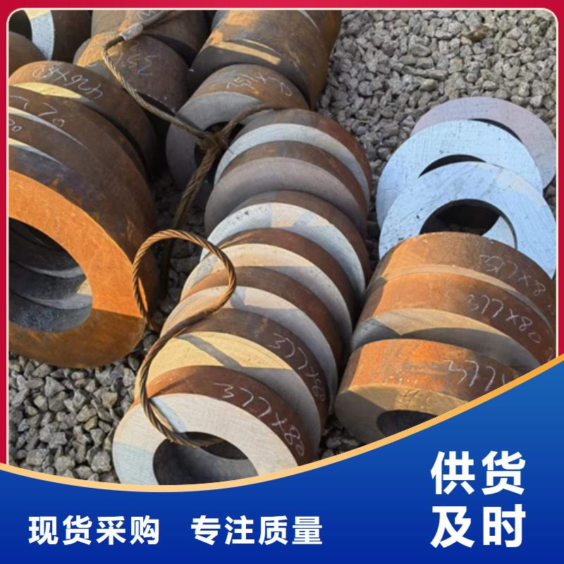 不锈钢管生产厂家-视频-不锈钢管生产厂家-四川省遂宁市此地品牌-船山|蓬溪|广安|南充|泸州|攀枝花|自贡|内江|雅安