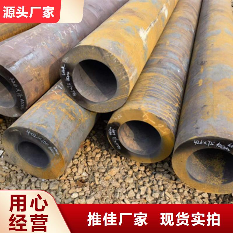 316Ti不锈钢管-视频-山西省晋城市|沁水|高平|长治|阳泉|朔州|吕梁|大同|临汾316Ti不锈钢管-新物通