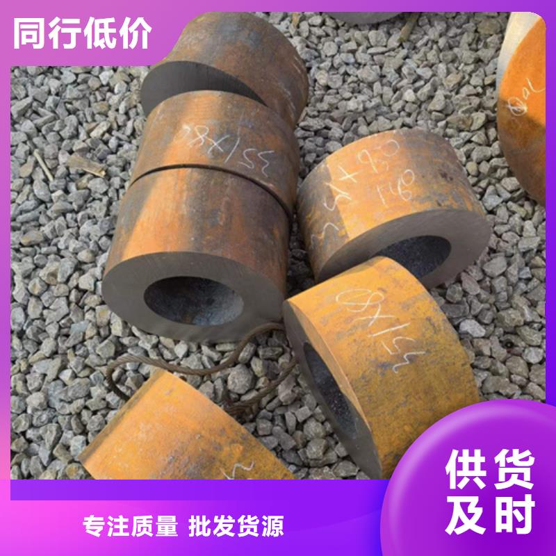 15Mo3合金管行业品牌厂家