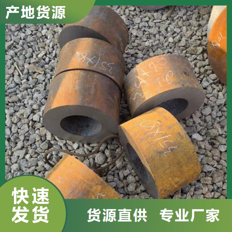 15CrMo合金钢管厂家信守承诺