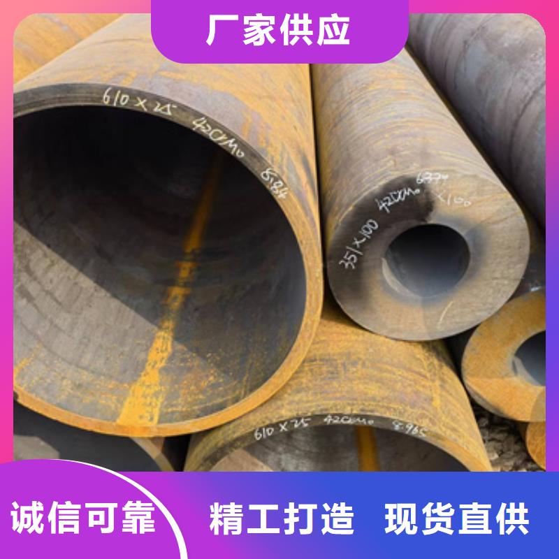 304不锈钢管-视频-四川省乐山市新物通304不锈钢管可服务区域沙湾|井研|德阳|广安|自贡|阿坝|眉山|南充等