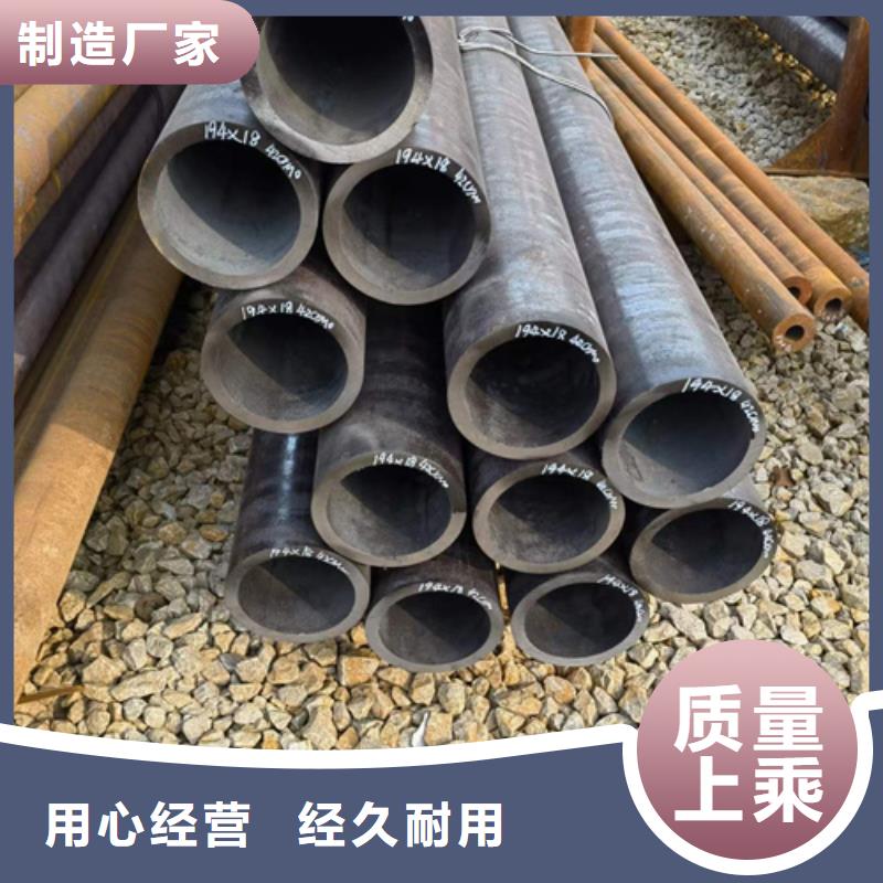 的1Cr5Mo合金钢管生产厂家