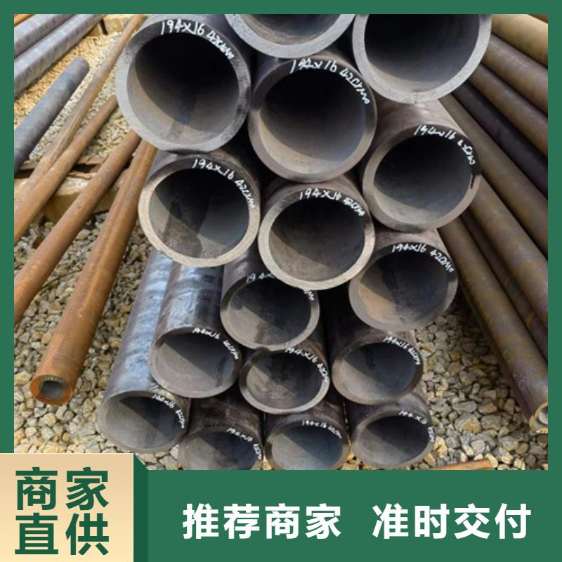 316Ti不锈钢管-视频-316Ti不锈钢管(新物通)覆盖地域河北省邢台市隆尧|柏乡|张家口|邯郸|承德|保定|石家庄|秦皇岛|衡水