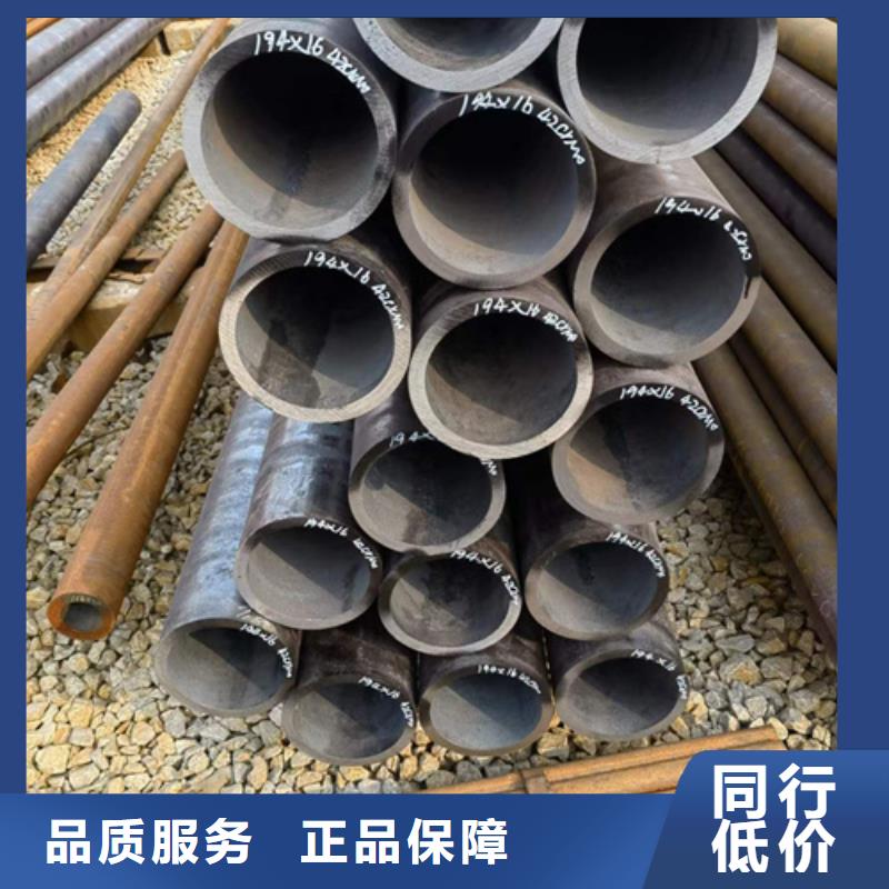 不锈钢管生产厂家-视频-不锈钢管生产厂家-四川省遂宁市此地品牌-船山|蓬溪|广安|南充|泸州|攀枝花|自贡|内江|雅安