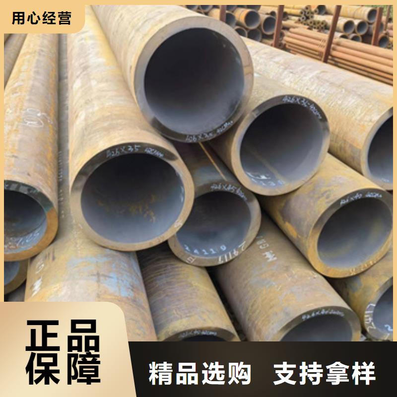 15Mo3合金管行业品牌厂家