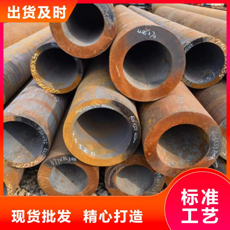 Cr5Mo合金管市场行情