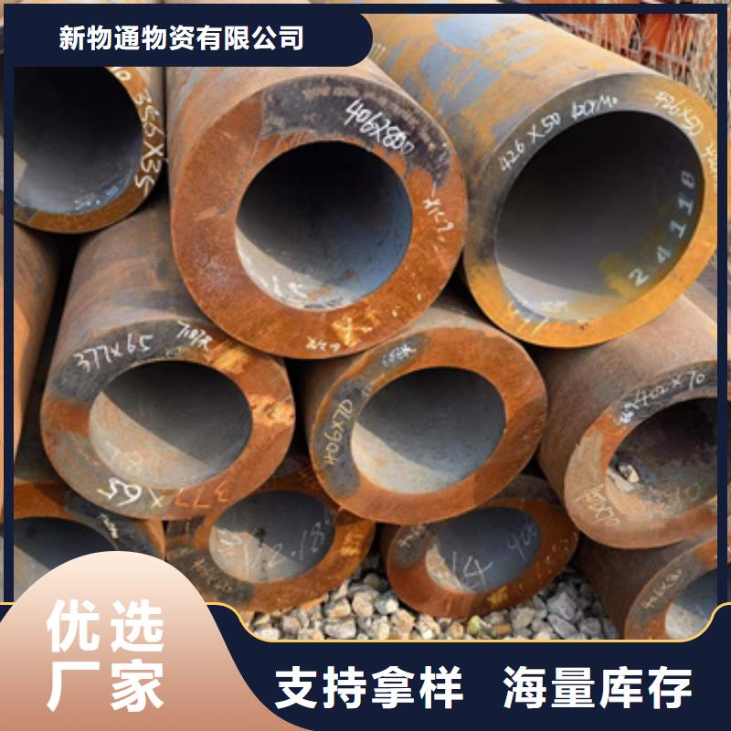 316Ti不锈钢管-视频-山西省晋城市|沁水|高平|长治|阳泉|朔州|吕梁|大同|临汾316Ti不锈钢管-新物通