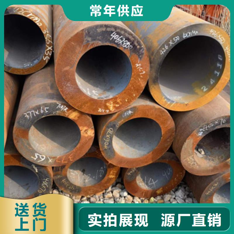 316Ti不锈钢管-视频-316Ti不锈钢管|山东省淄博市|张店|博山|东营|菏泽|枣庄|济南|济宁|潍坊