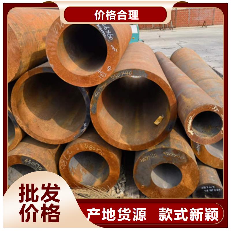 304不锈钢管-视频-304不锈钢管-四川省遂宁市(当地)制造商-蓬溪|射洪|眉山|资阳|凉山|内江|乐山