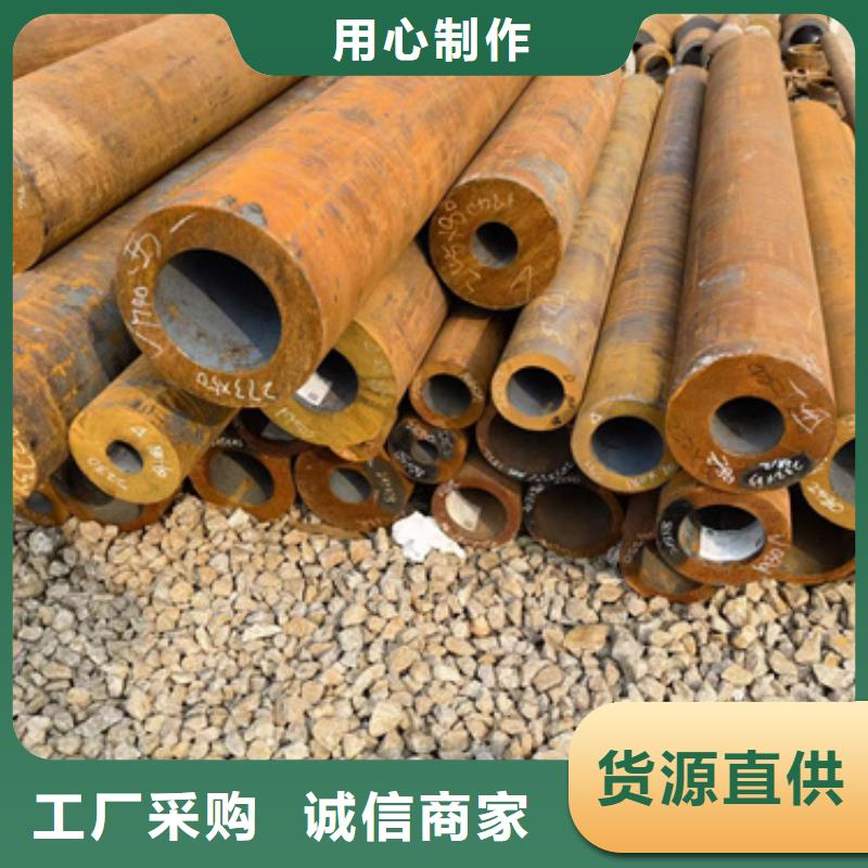 12Cr1MoVG合金钢管厂家支持定制