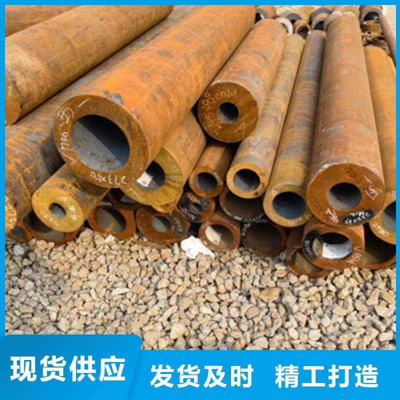 316Ti不锈钢管-视频-316Ti不锈钢管|山东省淄博市|张店|博山|东营|菏泽|枣庄|济南|济宁|潍坊