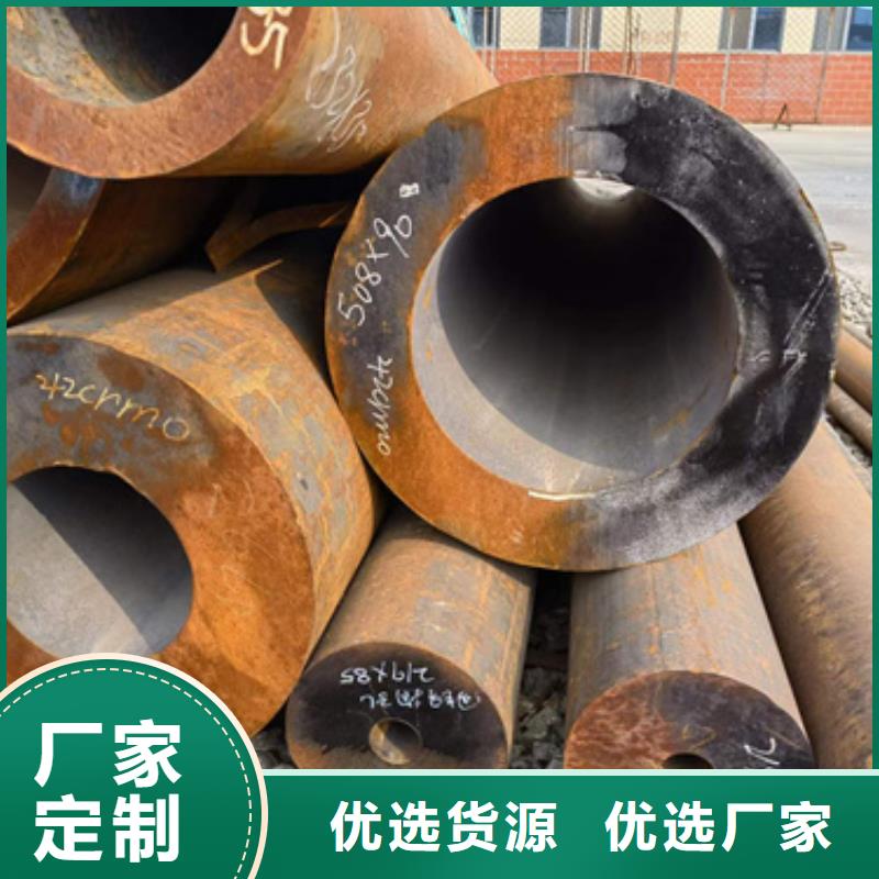 Cr5Mo合金管市场行情