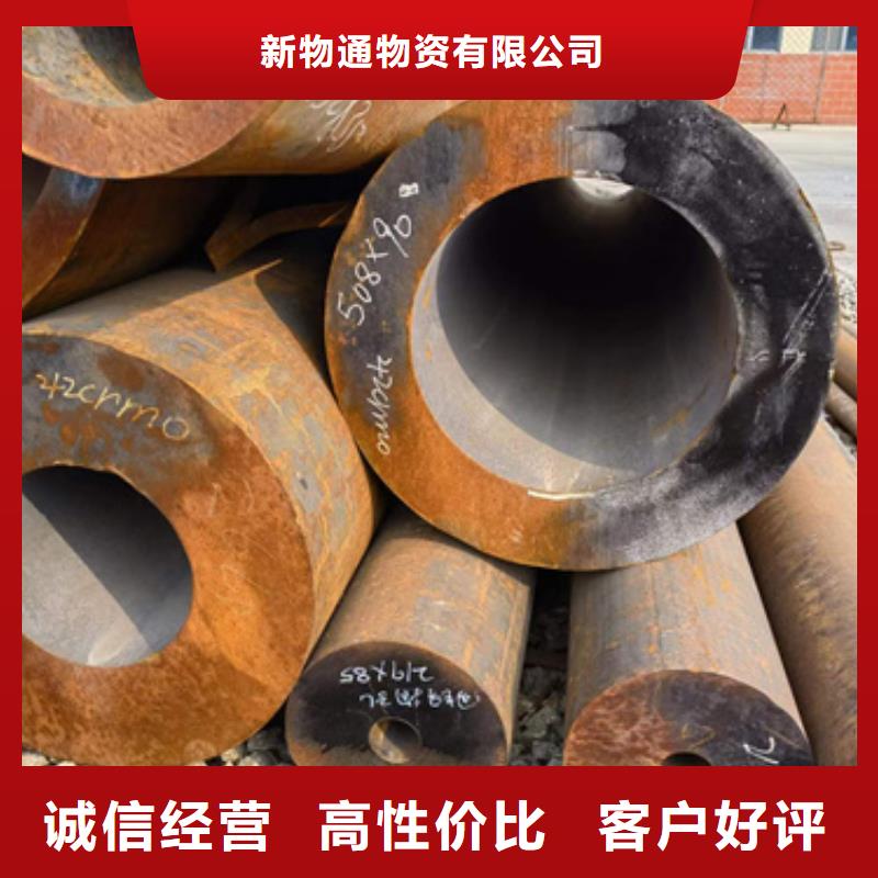 304不锈钢管-视频-直辖上海市|嘉定|宝山|长宁|青浦304不锈钢管-新物通