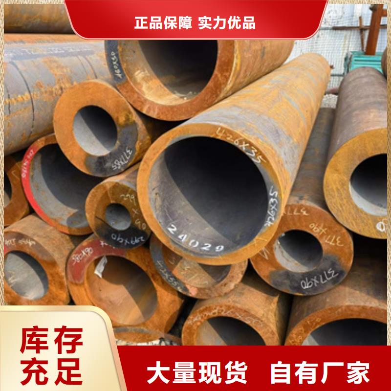 15Mo3合金管行业品牌厂家