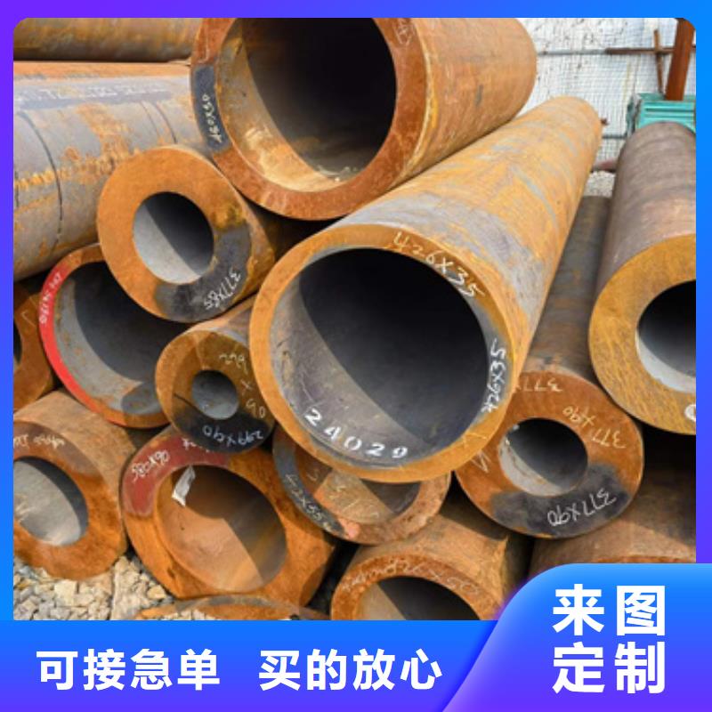 齿轮钢厂家-视频-安徽省安庆市|怀宁|迎江|合肥|宿州|六安|铜陵齿轮钢厂家-新物通