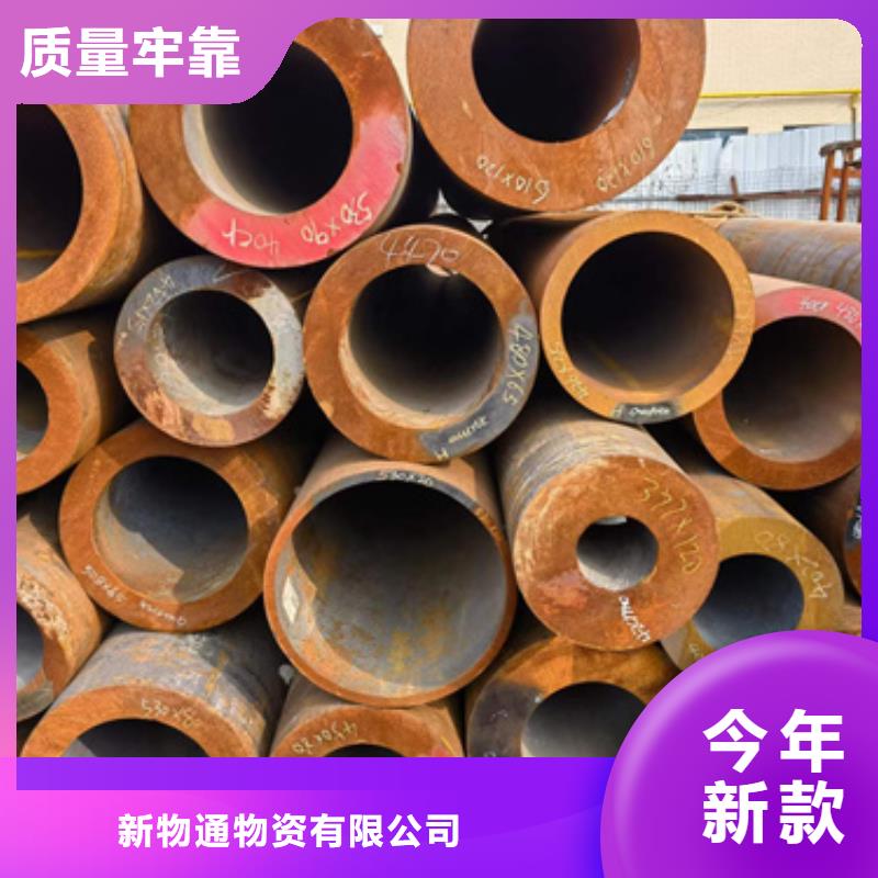 Cr5Mo合金管市场行情