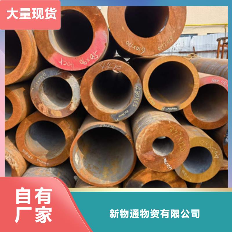 304不锈钢管-视频-直辖上海市|嘉定|宝山|长宁|青浦304不锈钢管-新物通