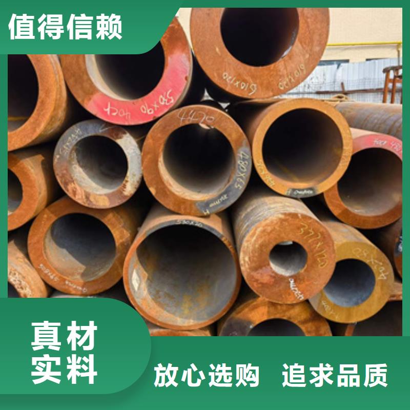 15CrMoG合金管生产厂家