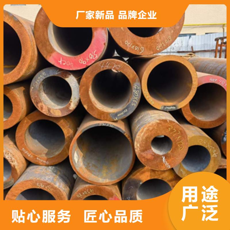 买20Crmnti合金钢管不要贪图便宜