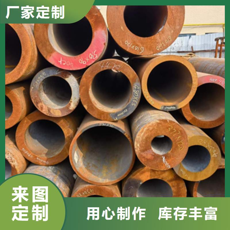 15CrMoG合金管生产厂家
