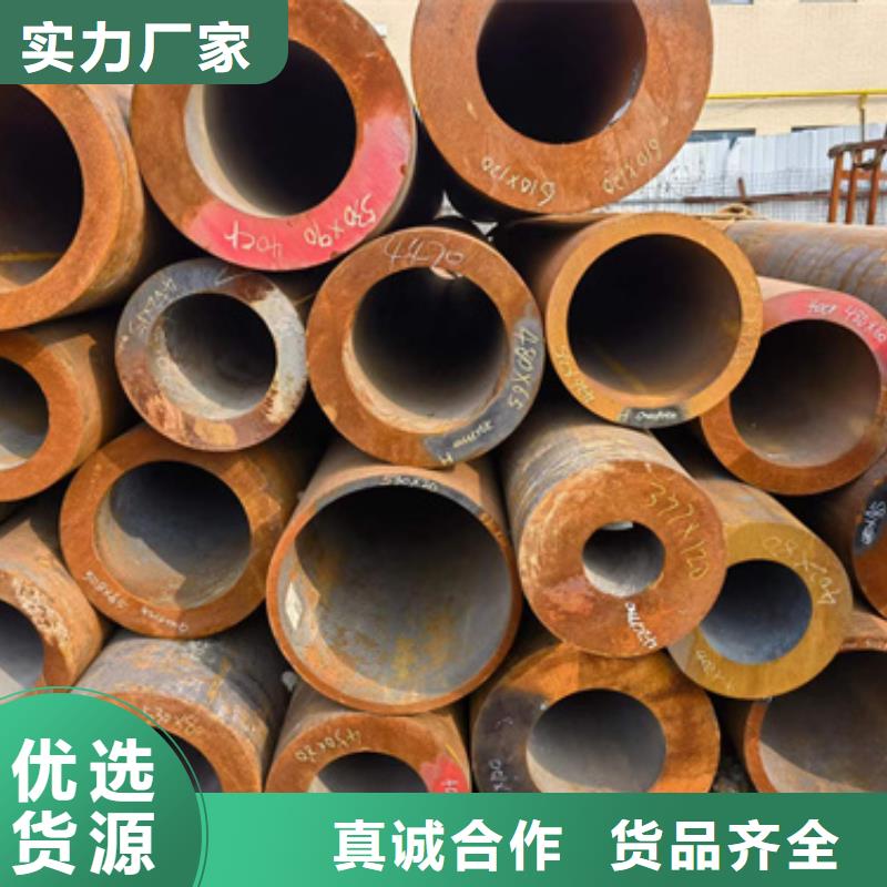 Cr5Mo合金管市场行情