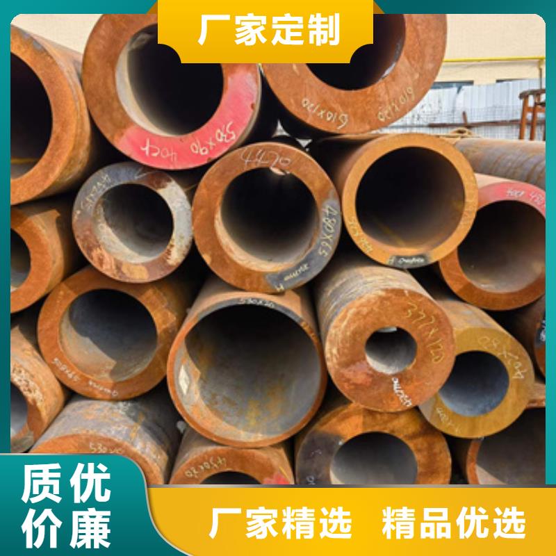 40CrMo合金管批发
